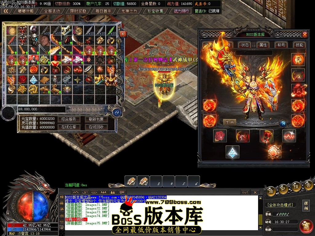Images76压缩后.JPG