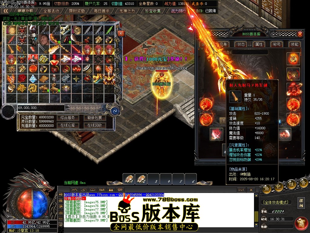 Images80压缩后.JPG