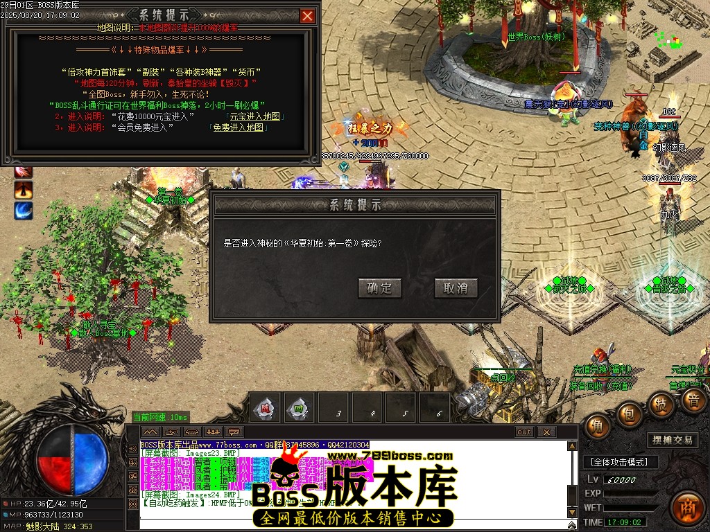 Images25压缩后.JPG