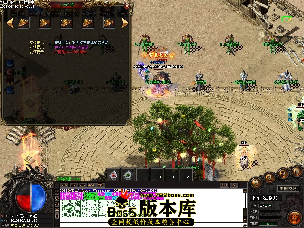 Images30压缩后.JPG