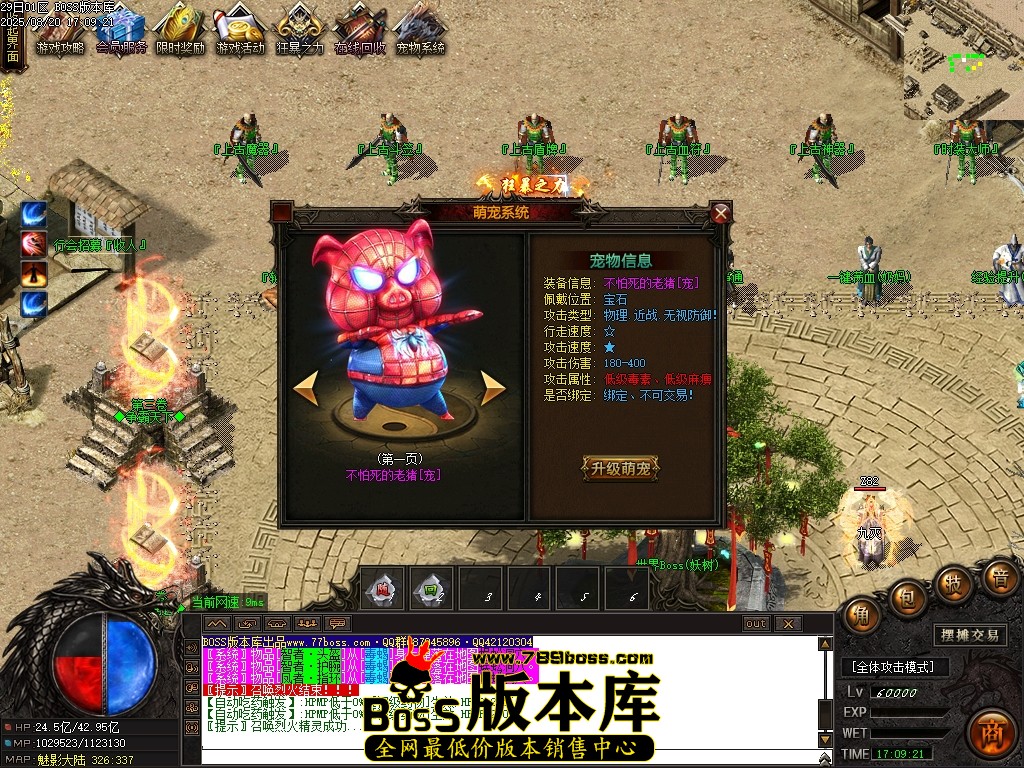 Images31压缩后.JPG