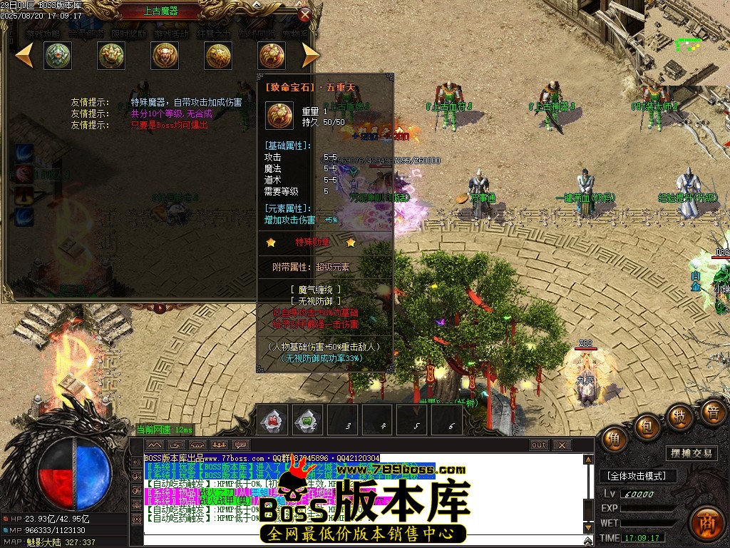 Images29压缩后.JPG