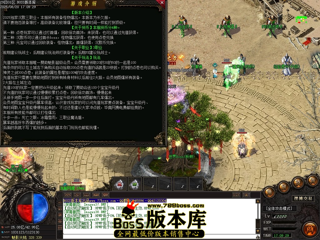 Images40压缩后.JPG