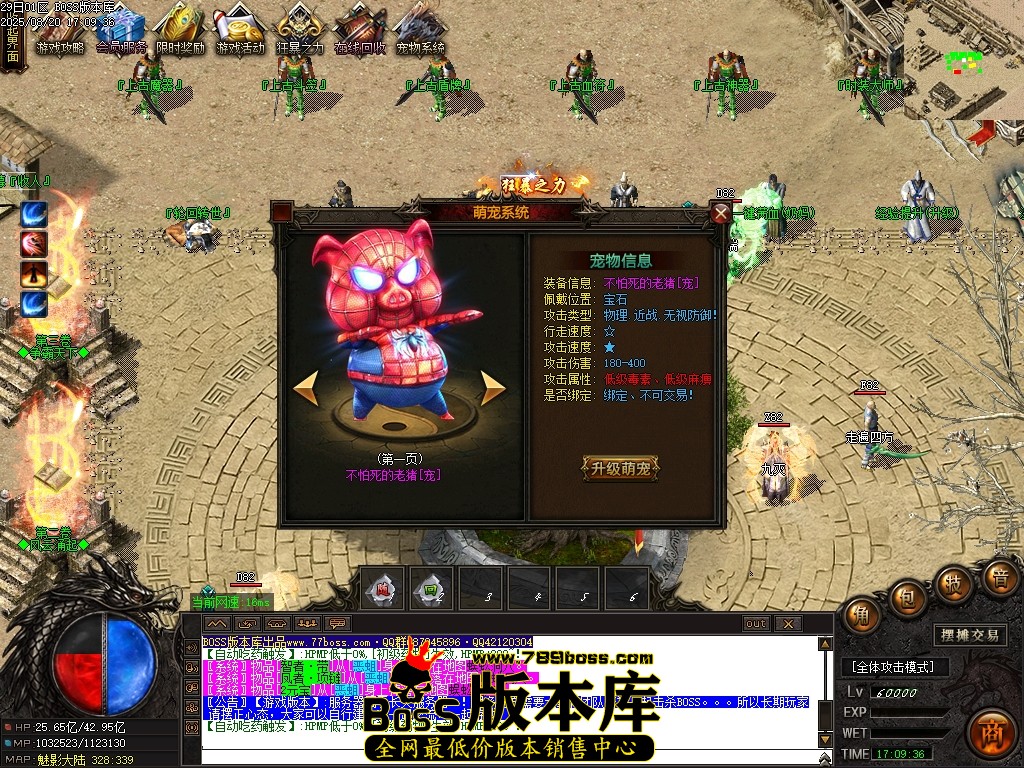Images45压缩后.JPG