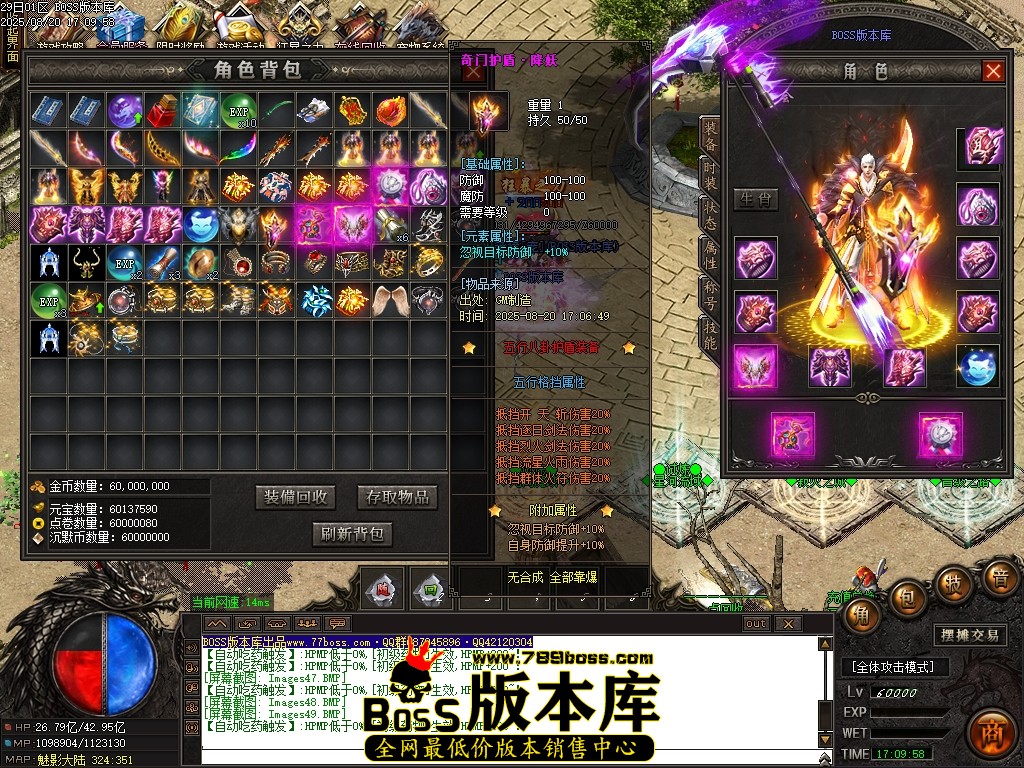 Images50压缩后.JPG