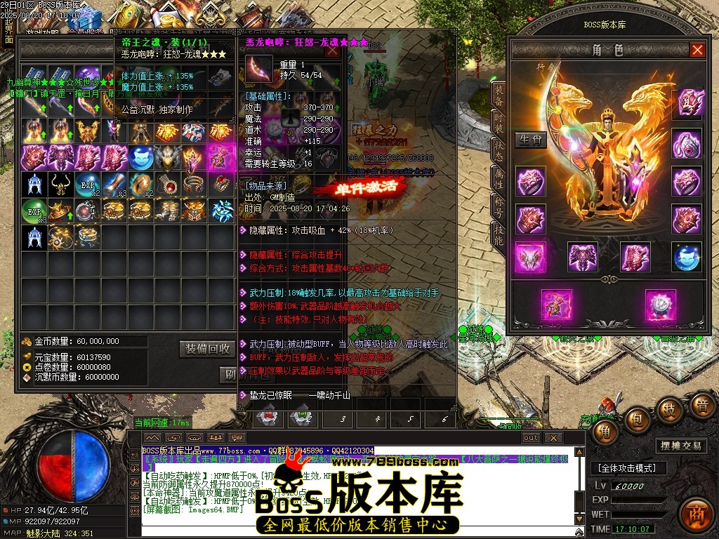 Images65压缩后.JPG
