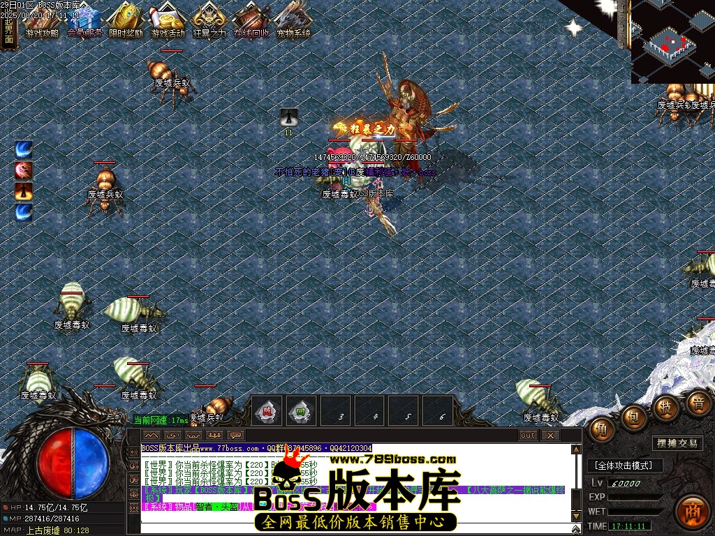 Images82压缩后.JPG