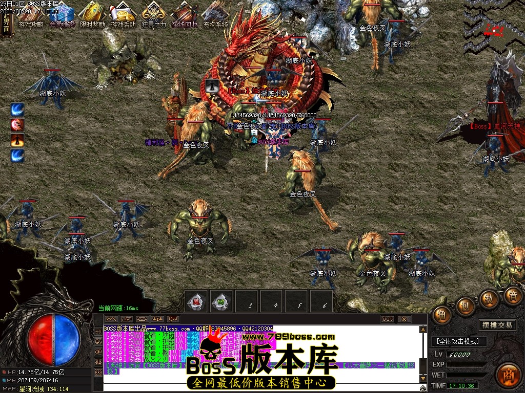 Images80压缩后.JPG
