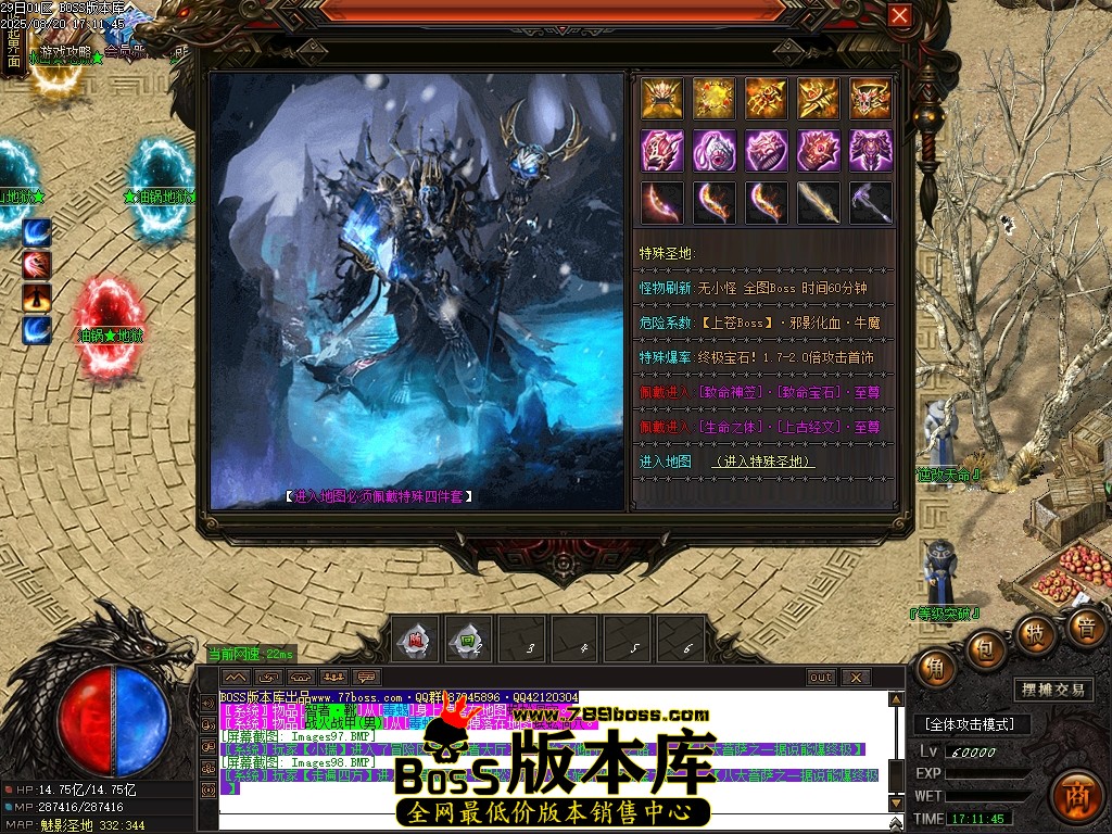 Images99压缩后.JPG