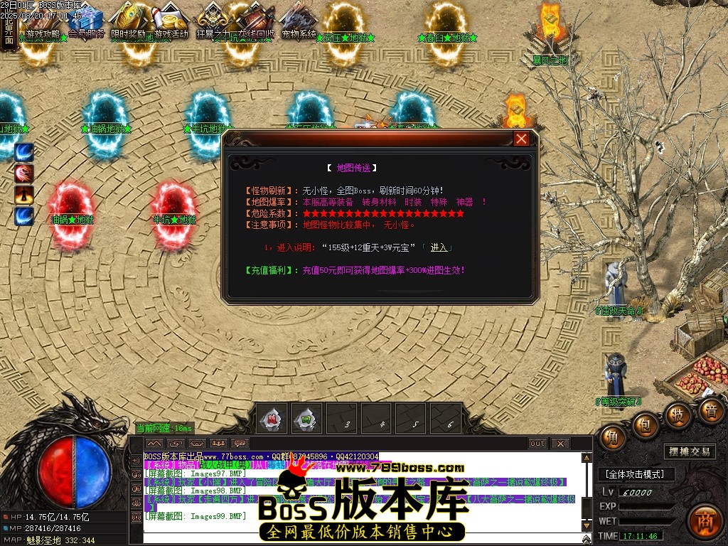 Images100压缩后.JPG