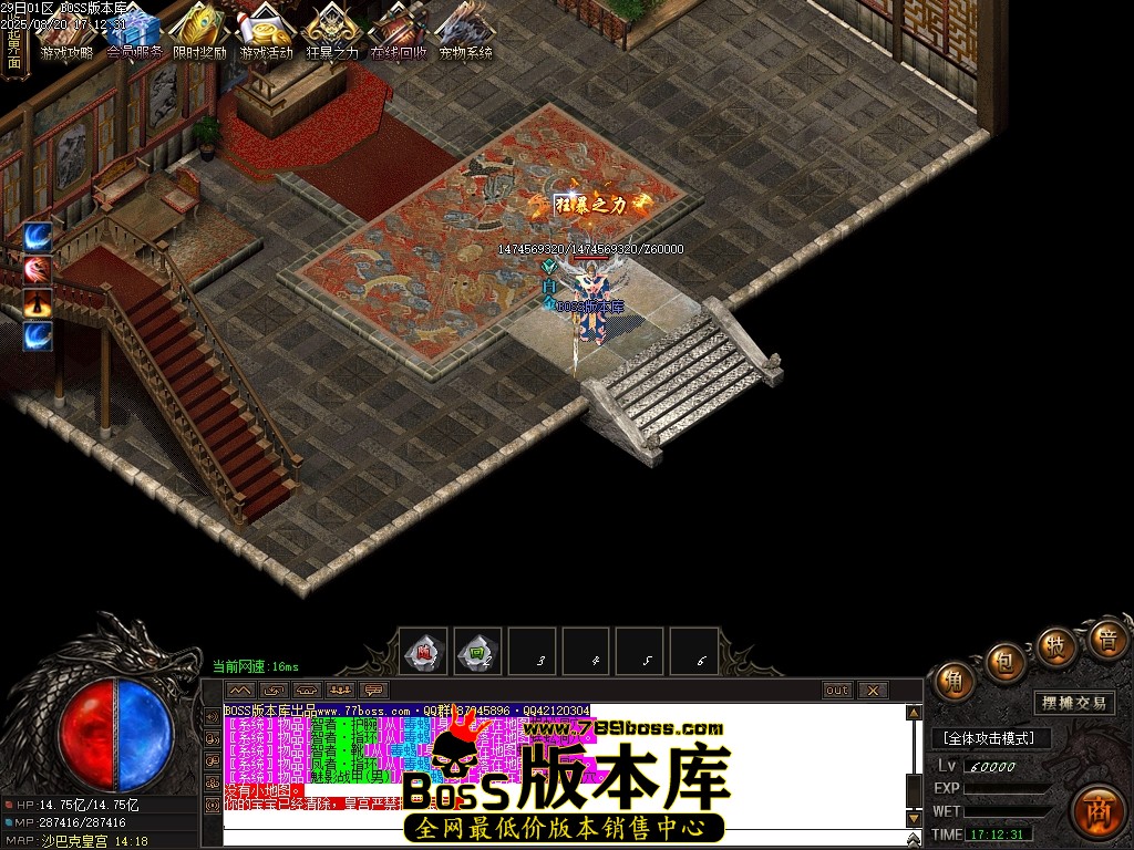Images103压缩后.JPG