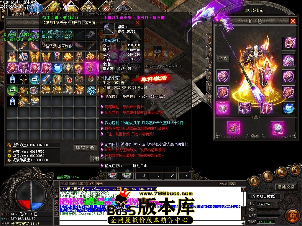 Images108压缩后.JPG
