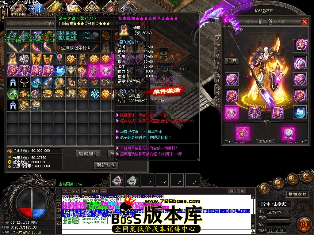 Images109压缩后.JPG