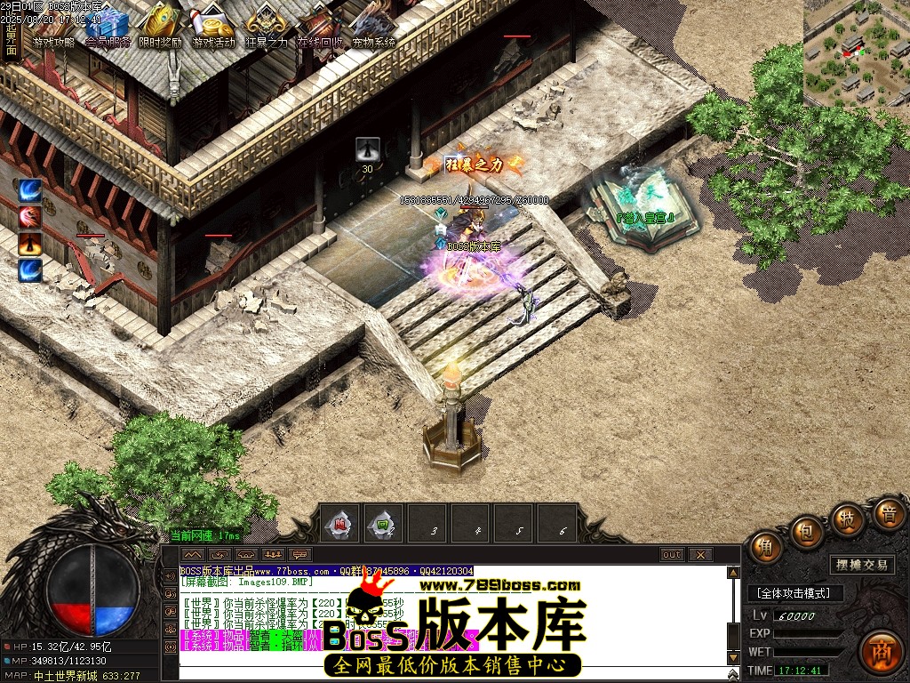 Images110压缩后.JPG