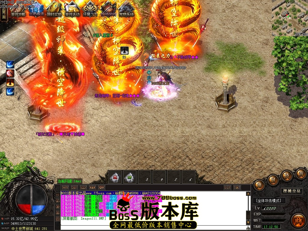 Images112压缩后.JPG