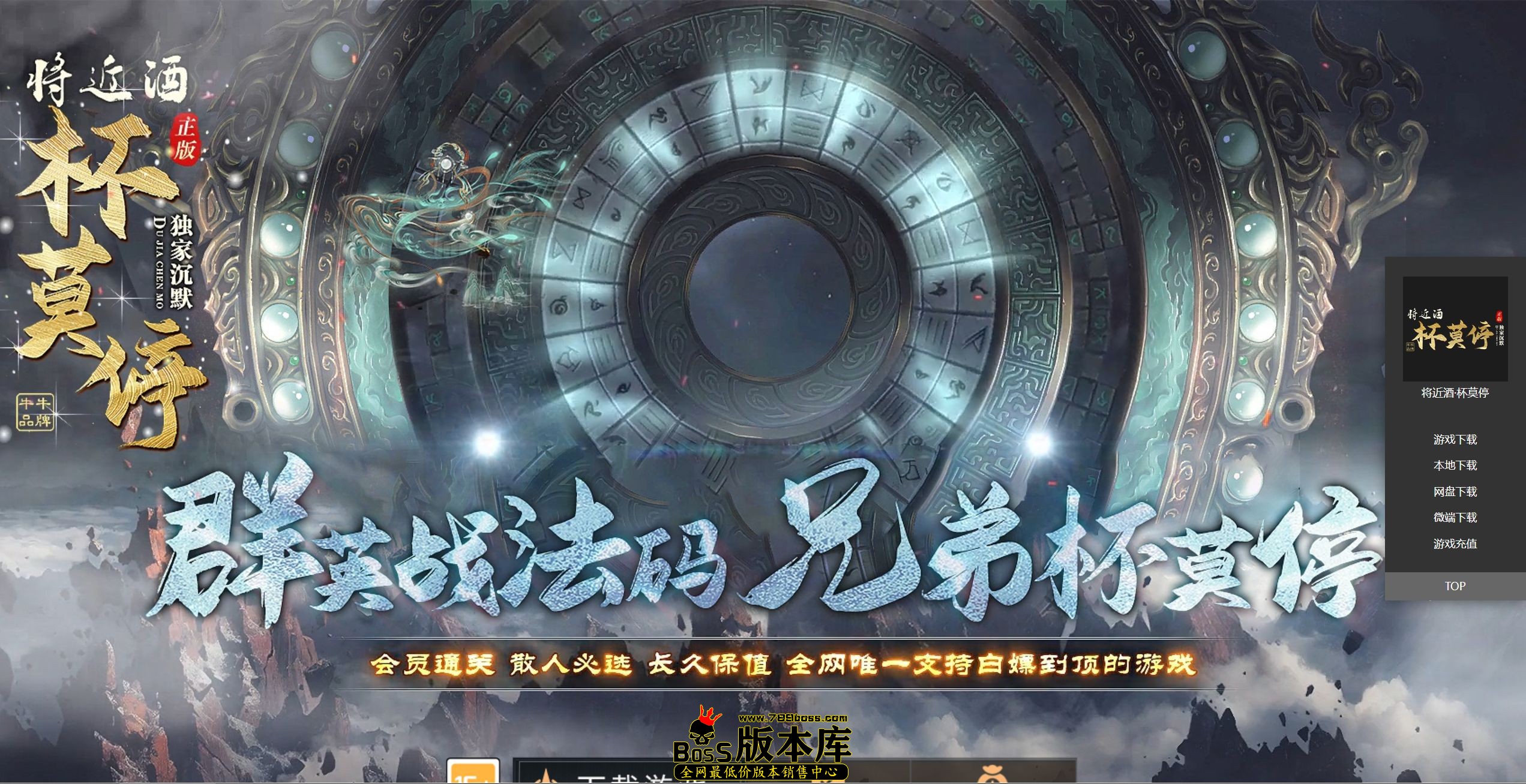 QQ图片20250822171706.jpg