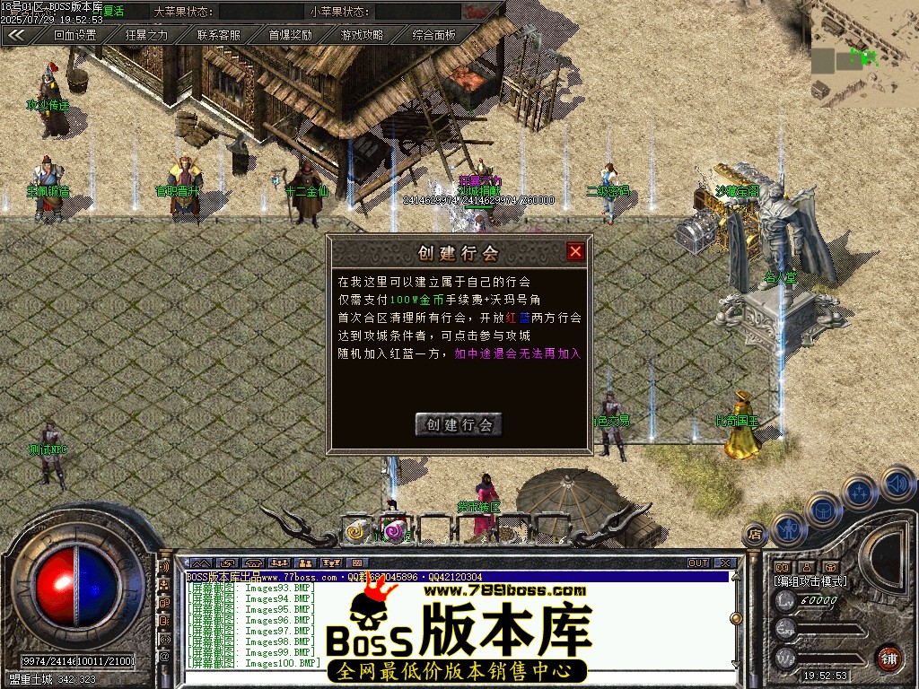 Images101压缩后.JPG
