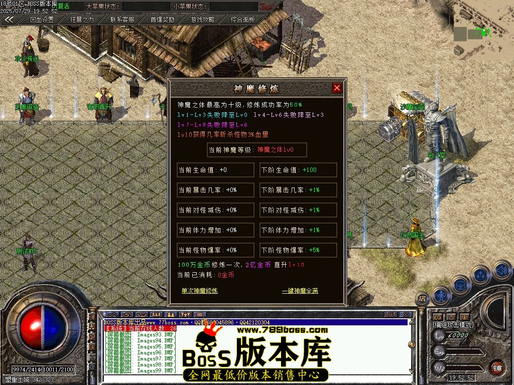 Images100压缩后.JPG
