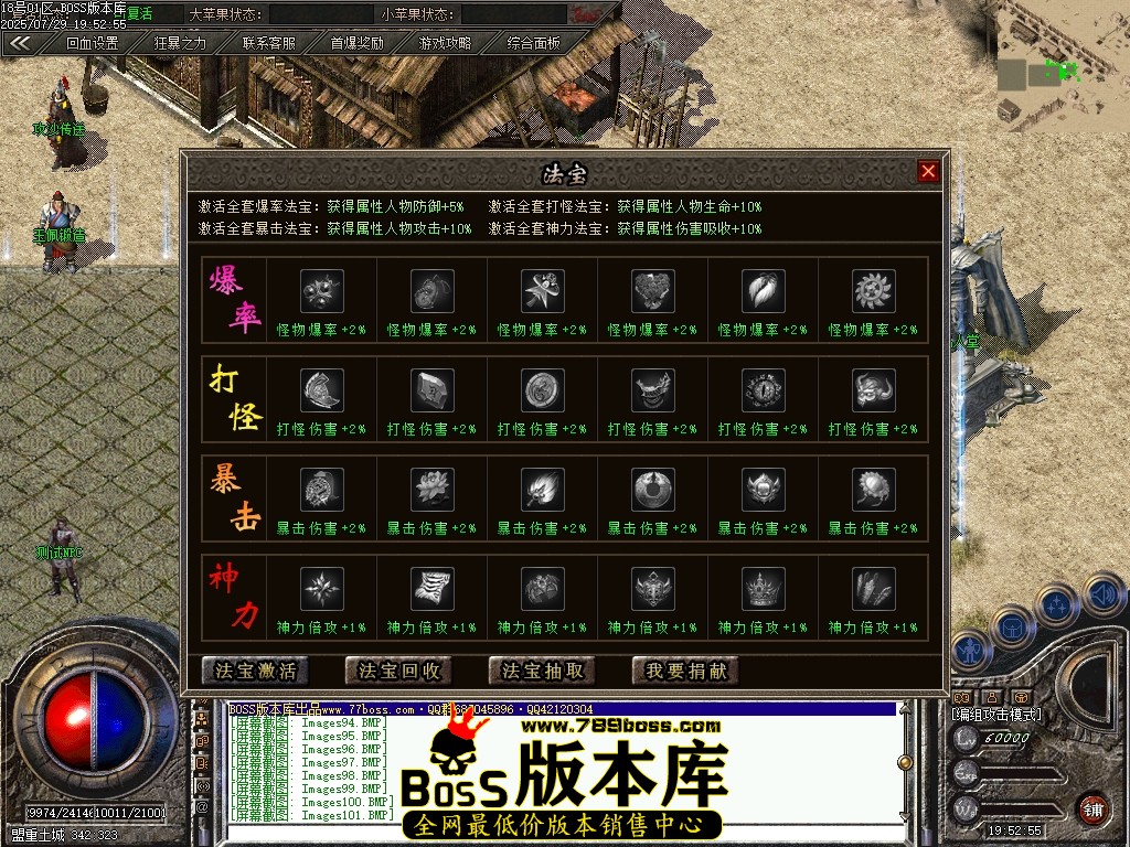 Images102压缩后.JPG