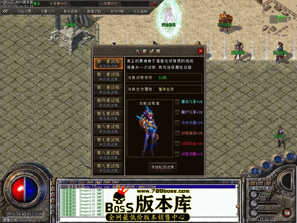 Images120压缩后.JPG