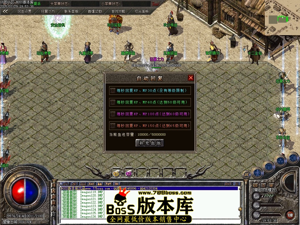 Images127压缩后.JPG
