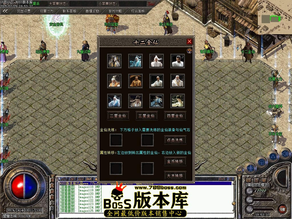 Images126压缩后.JPG