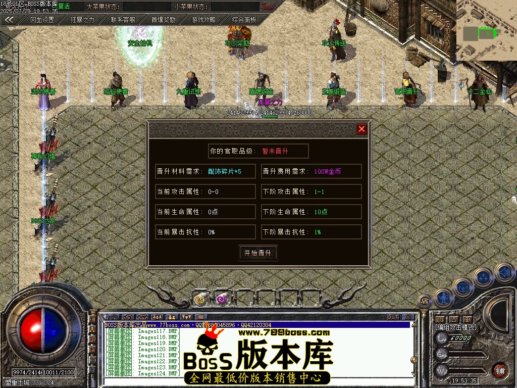 Images125压缩后.JPG