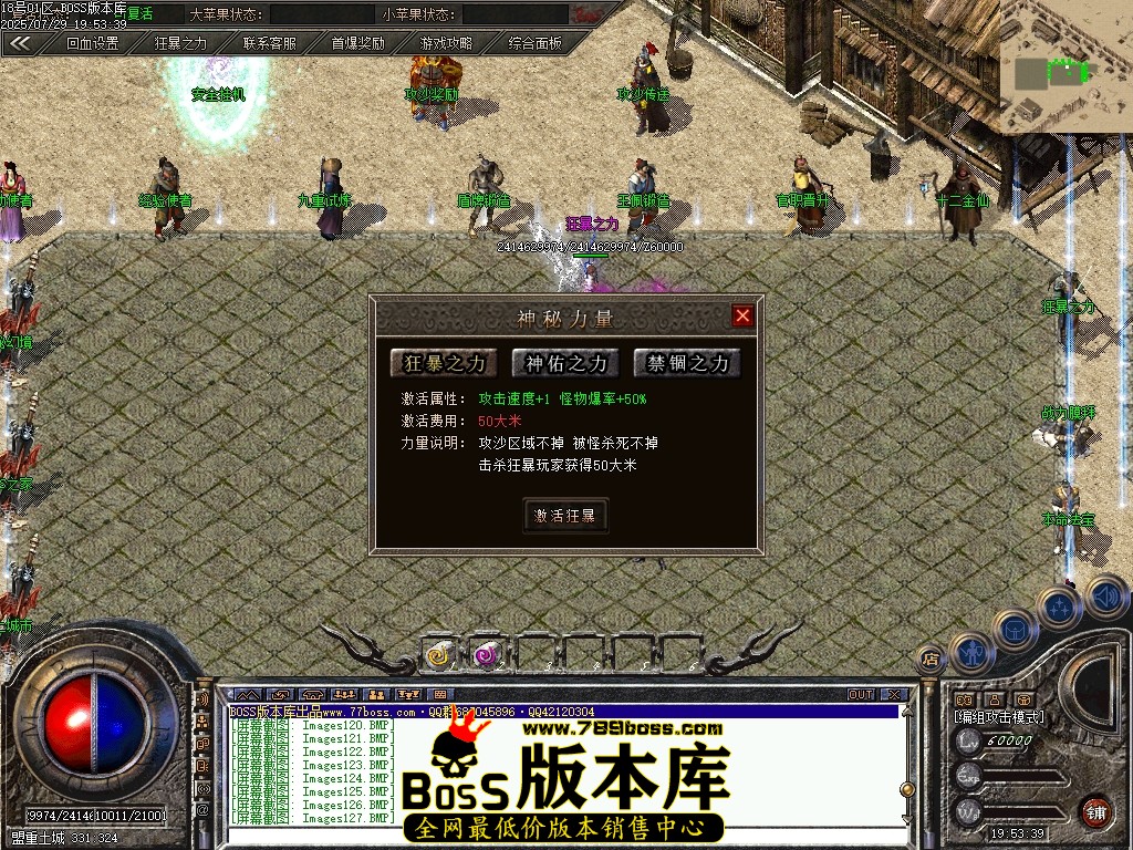 Images128压缩后.JPG