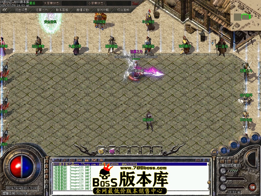 Images130压缩后.JPG