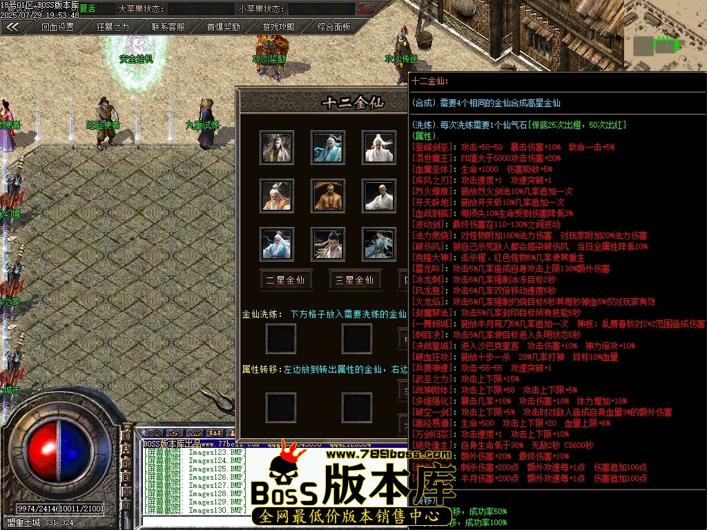 Images131压缩后.JPG