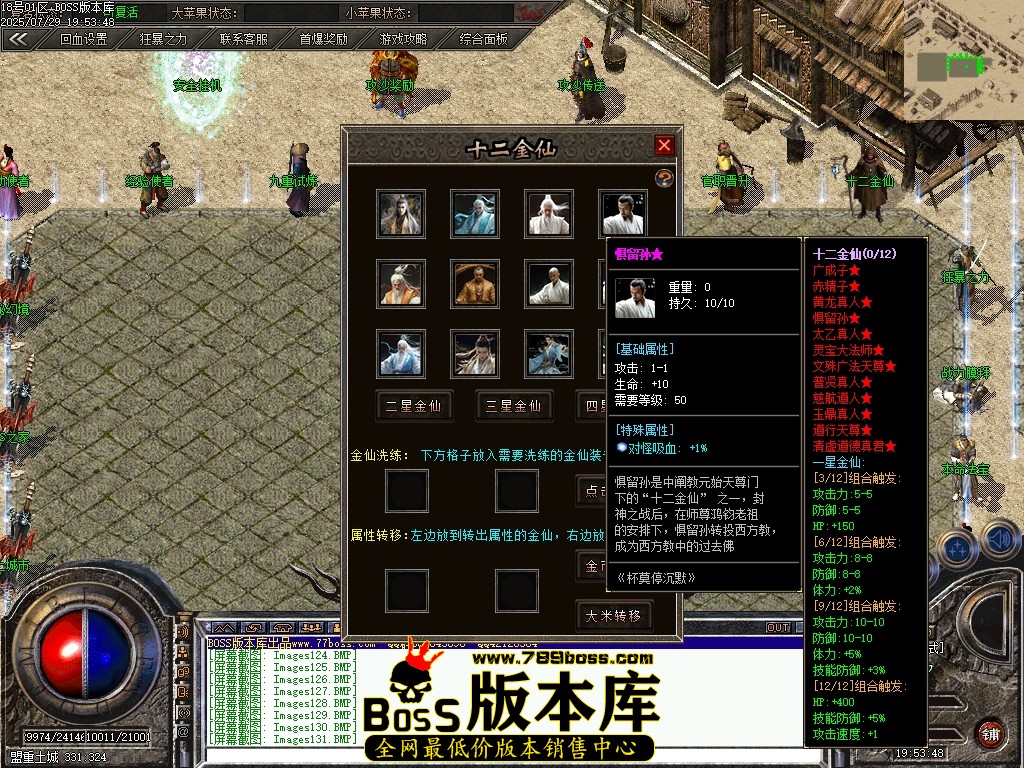 Images132压缩后.JPG