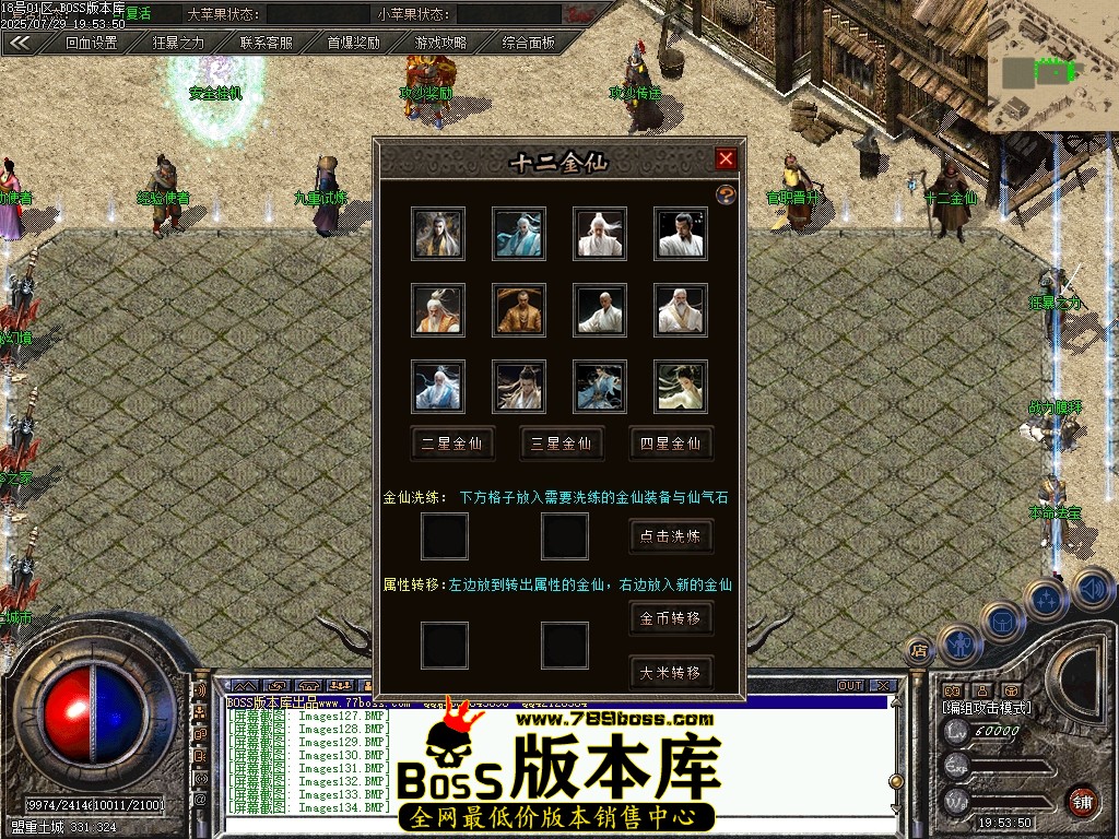 Images135压缩后.JPG