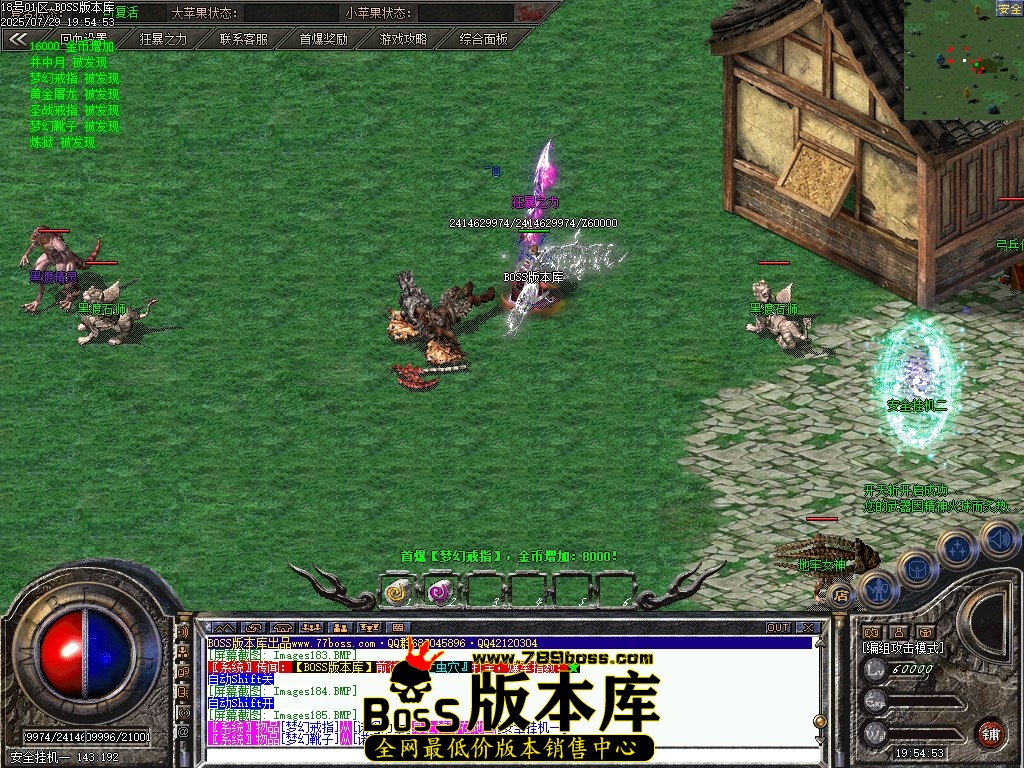 Images186压缩后.JPG