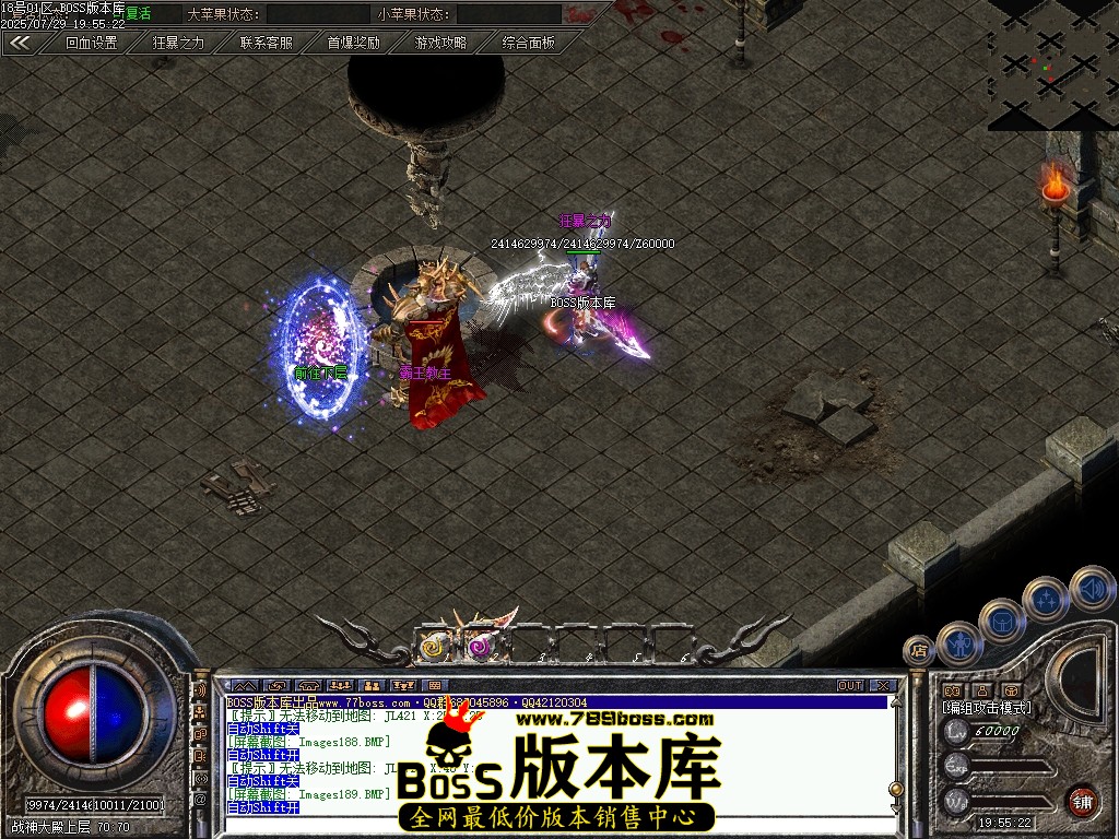 Images190压缩后.JPG