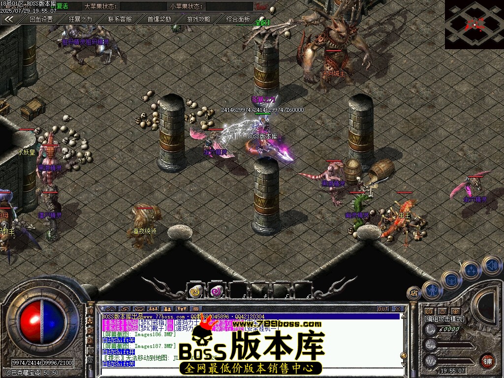 Images188压缩后.JPG