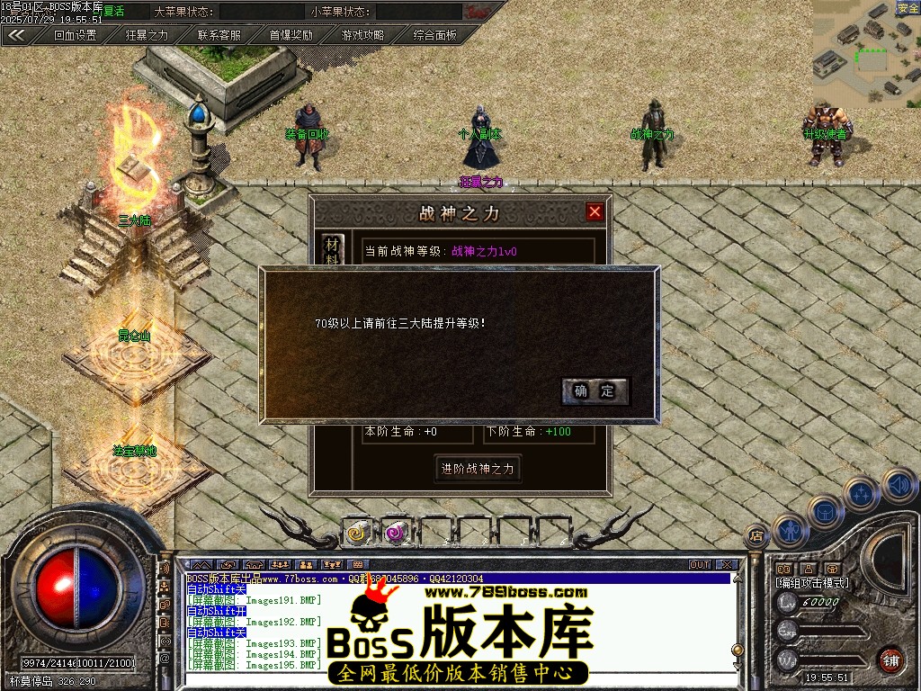Images196压缩后.JPG