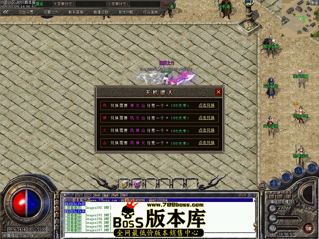 Images198压缩后.JPG