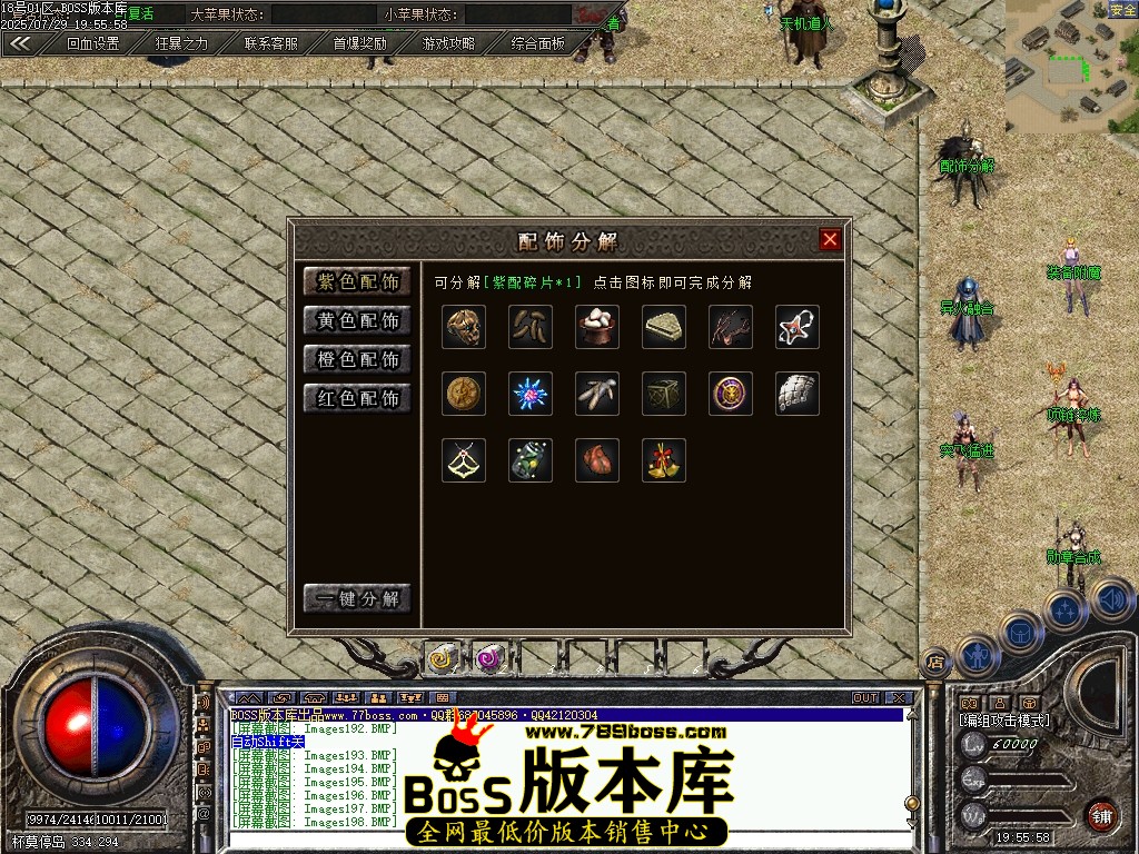 Images199压缩后.JPG