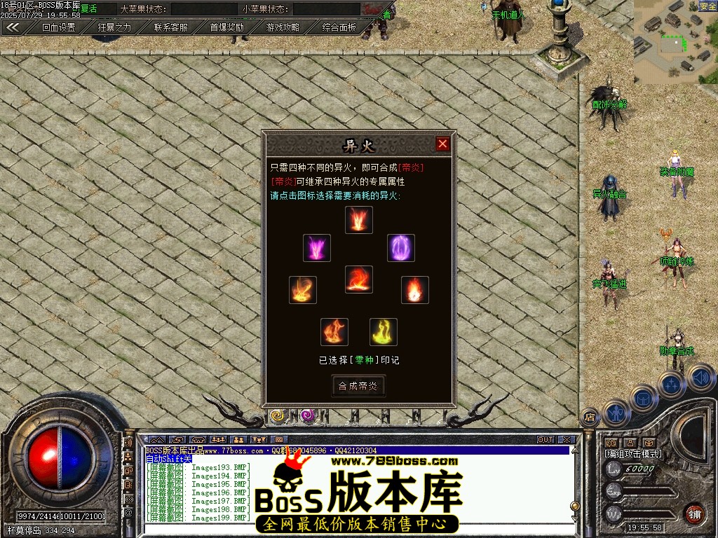 Images200压缩后.JPG