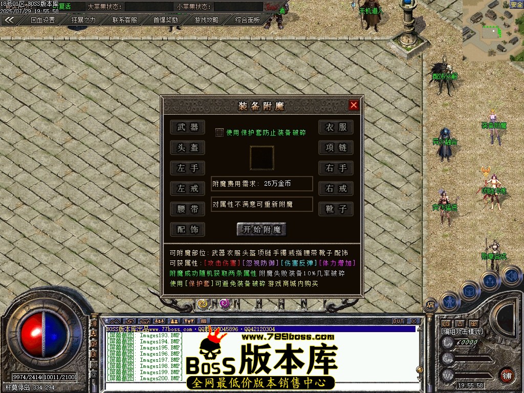Images201压缩后.JPG