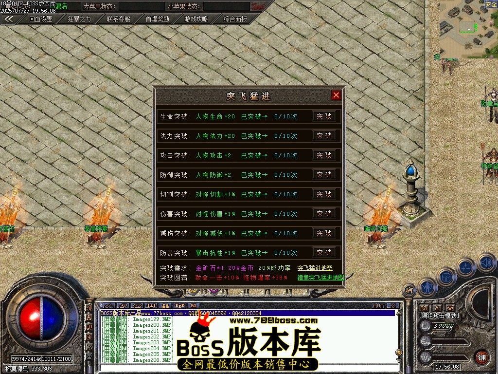 Images207压缩后.JPG
