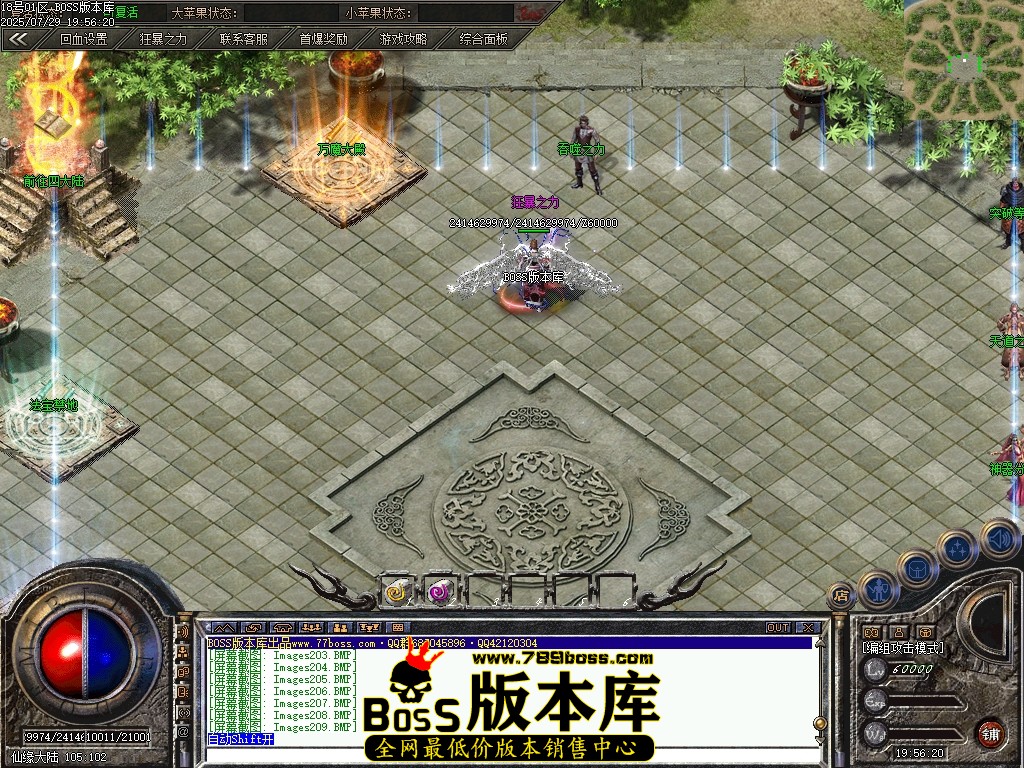 Images210压缩后.JPG