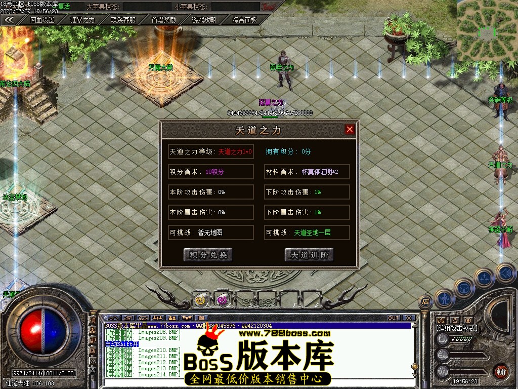 Images215压缩后.JPG