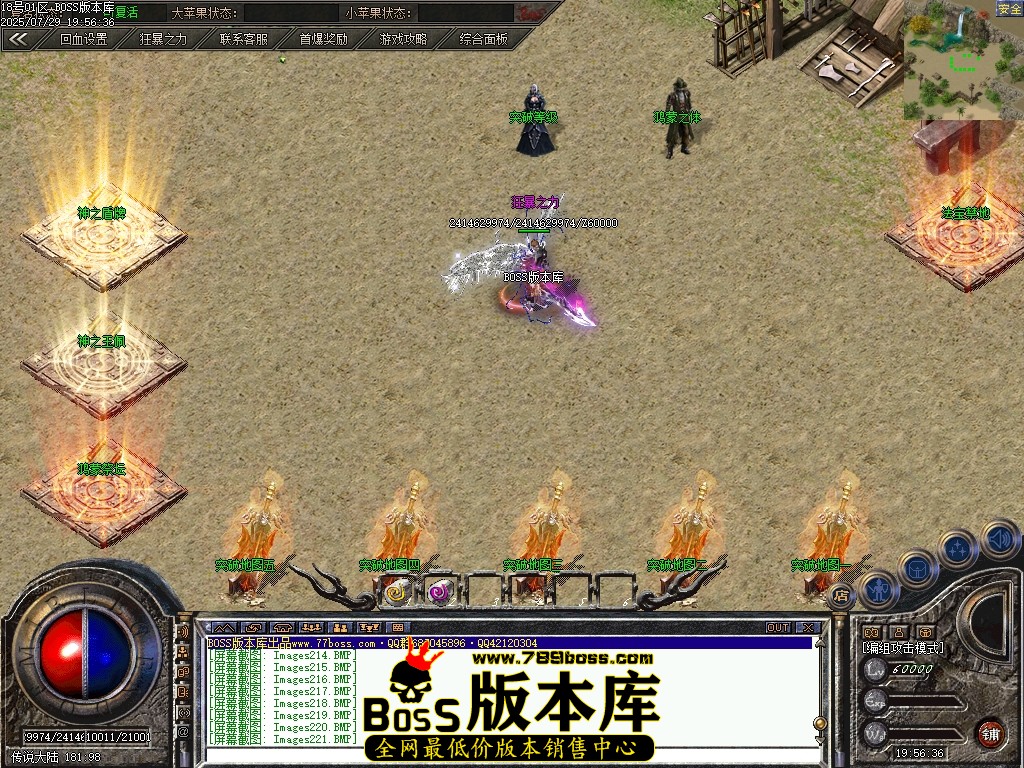 Images222压缩后.JPG