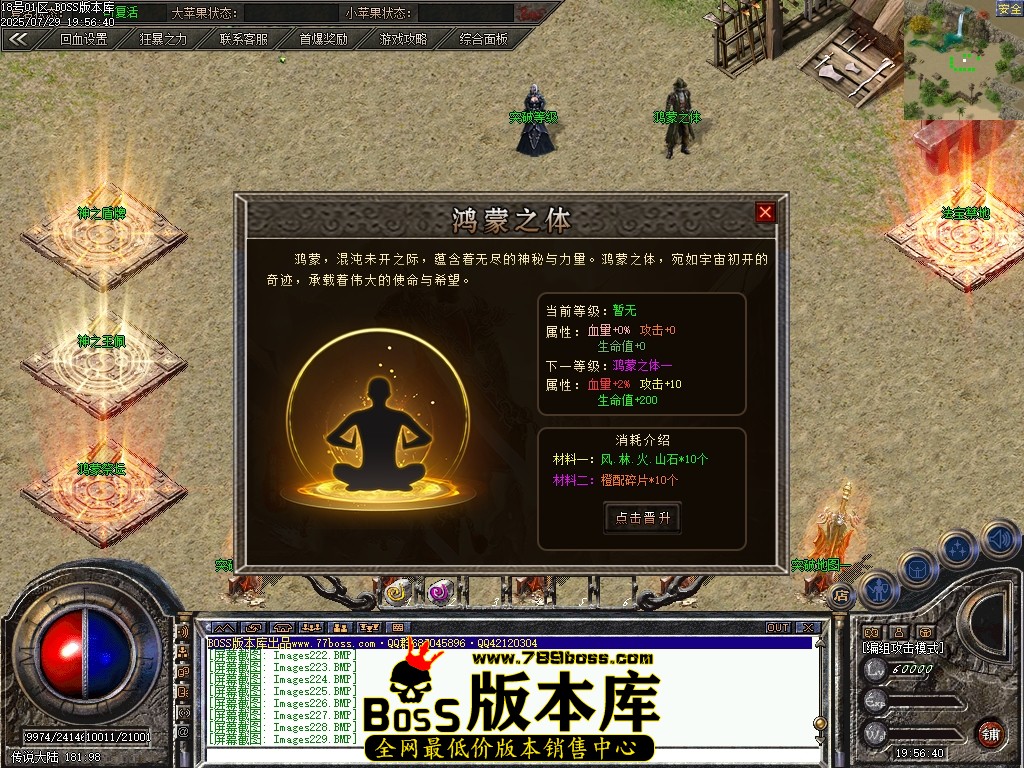 Images230压缩后.JPG