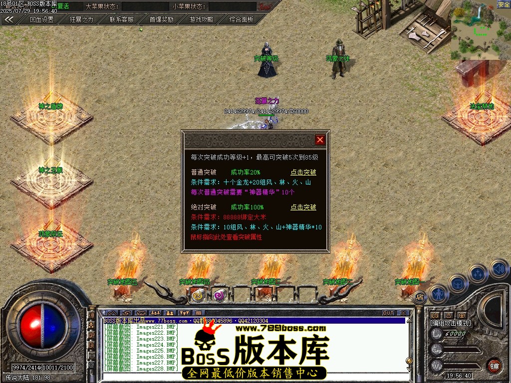 Images229压缩后.JPG