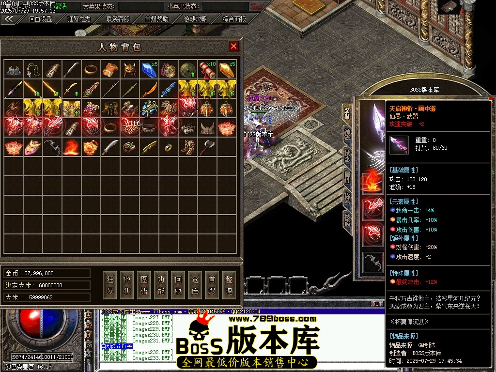 Images234压缩后.JPG