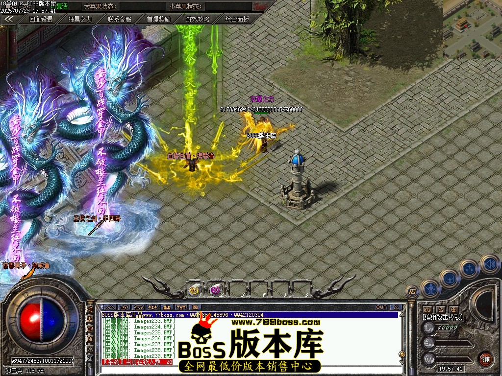 Images240压缩后.JPG