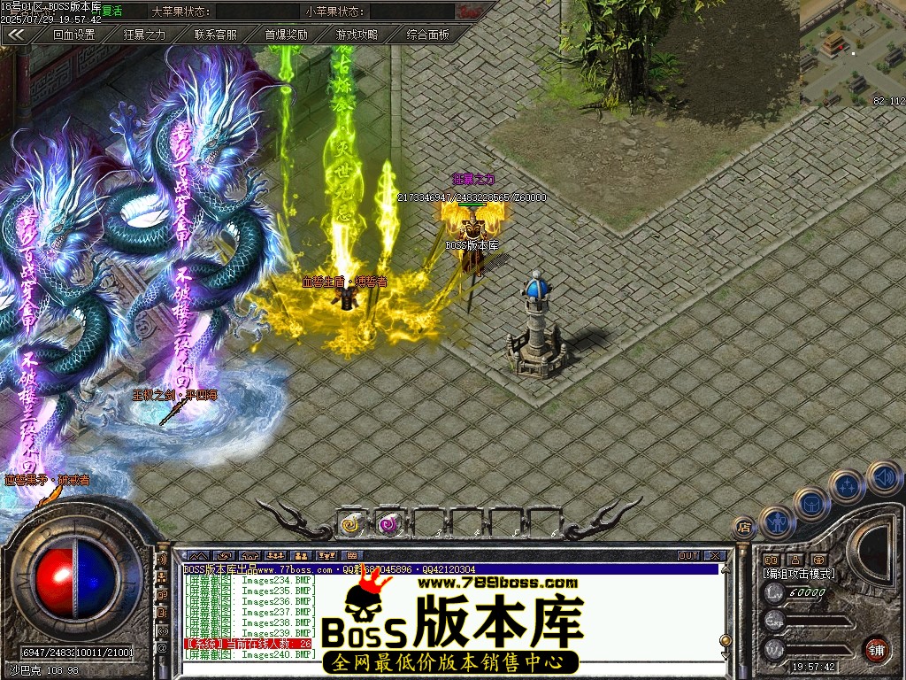 Images241压缩后.JPG