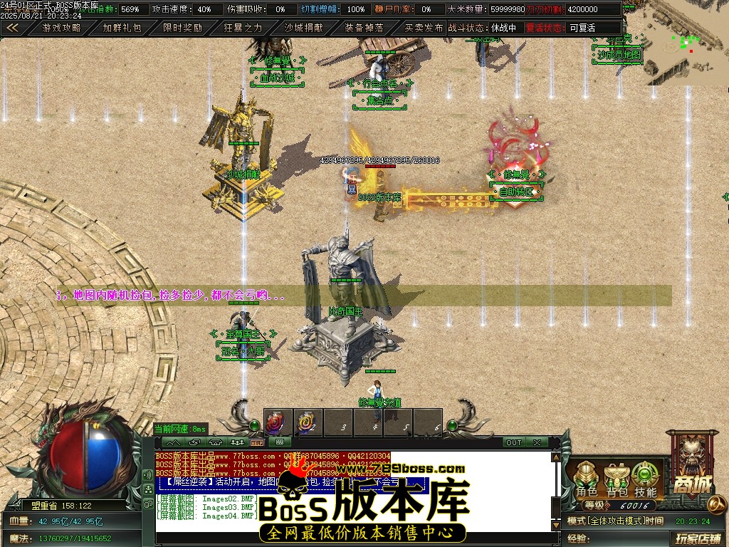 Images05压缩后.JPG